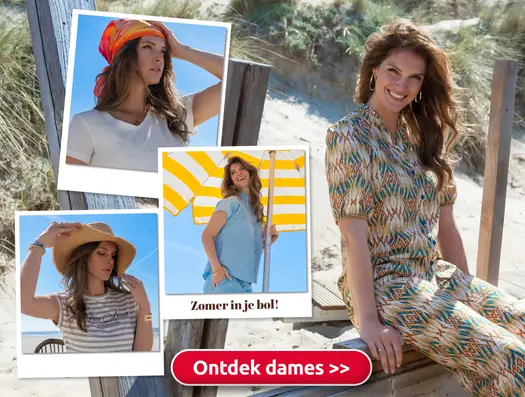 Banner mobiel 2