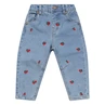 BROEK BAKKABOE