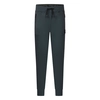 BROEK RAVAGIO