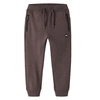 JOGGINGBROEK NAME IT