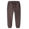 JOGGINGBROEK NAME IT