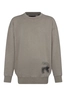 SWEATSHIRT RAVAGIO