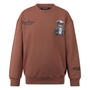 SWEATSHIRT UNLOCKED
