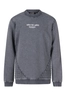 SWEATSHIRT UNLOCKED