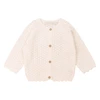 VEST BAKKABOE NEW BORN